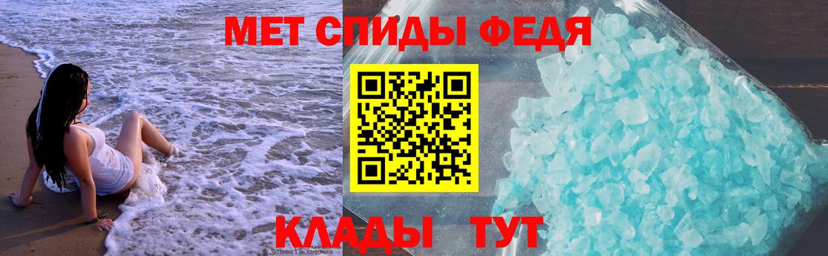 Amphetamine Premium  Вход с VPN  Amphetamine  Красноярск 