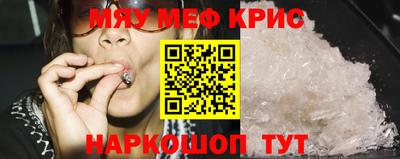 твердый Коммунар