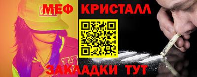 винт Комсомольск-на-Амуре