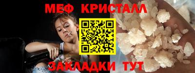винт Комсомольск-на-Амуре
