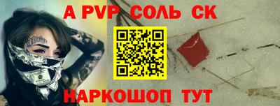 дистиллят марихуана Конаково