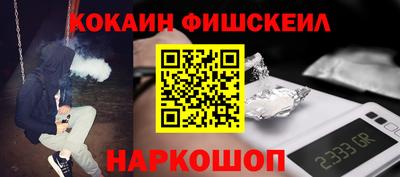 твердый Коммунар