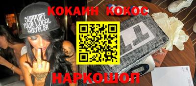 твердый Коммунар