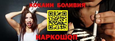 твердый Коммунар