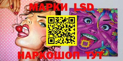 дистиллят марихуана Конаково