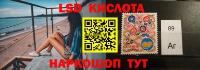 дистиллят марихуана Конаково