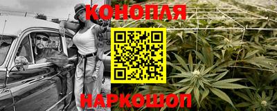винт Комсомольск-на-Амуре