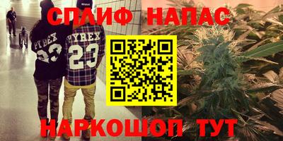 твердый Коммунар