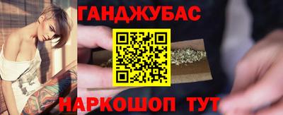 винт Комсомольск-на-Амуре