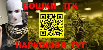винт Комсомольск-на-Амуре
