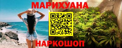 твердый Коммунар