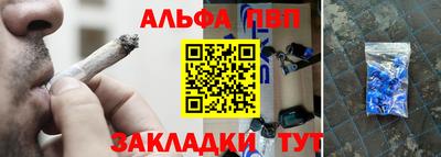 твердый Коммунар