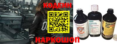 твердый Коммунар