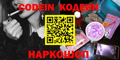 дистиллят марихуана Конаково