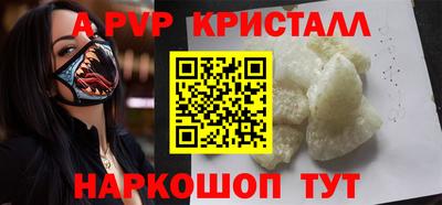дистиллят марихуана Конаково