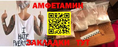 дистиллят марихуана Конаково