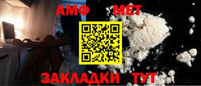 твердый Коммунар
