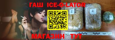 дистиллят марихуана Конаково