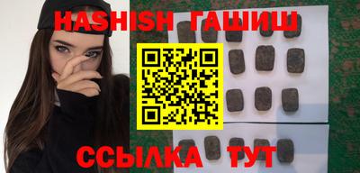 твердый Коммунар