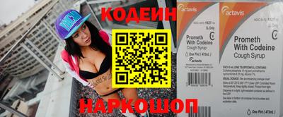 твердый Коммунар