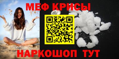 твердый Коммунар