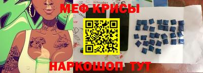 дистиллят марихуана Конаково