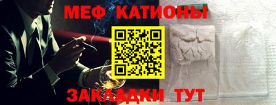 твердый Коммунар