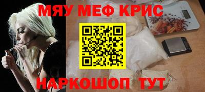 дистиллят марихуана Конаково